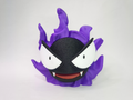 Gastly - Figura