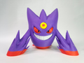 Gengar-Mega - Figura